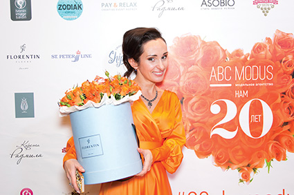 Модельное агентство «ABC MODUS» отпраздновало 20- летний юбилей!